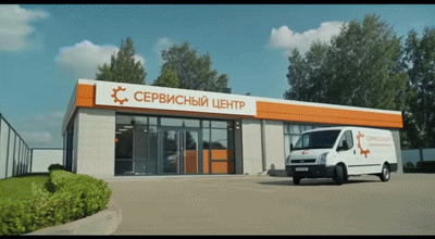 Установка ОЗУ